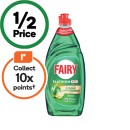 Fairy-Platinum-Plus-Dishwashing-Liquid-495ml Sale