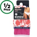 Bonds-Ladies-Hipster-Bikini-Assorted-Pk-2 Sale