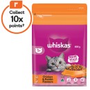 Whiskas-Dry-Cat-Food-800g Sale