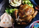 Coles-RSPCA-Approved-Chicken-Whole-Extra-Large-or-Medium Sale