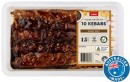 Coles-RSPCA-Approved-Chicken-Kebab-Honey-Soy-750g Sale