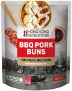 Hong-Kong-Dim-Sim-Kitchen-300480g-Selected-Varieties Sale