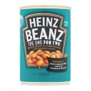 Heinz-Baked-Beans-or-Spaghetti-300g Sale