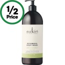 Sukin-Body-Wash-1-Litre Sale