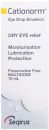 Cationorm-Eye-Drop-Emulsion-10mL Sale
