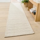 Mali-Boucle-Runner-Beige-300cm-x-80cm Sale