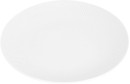 White-Aspen-Side-Plate Sale
