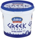 Jalna-Pot-Set-Greek-Style-Yoghurt-2kg-Selected-Varieties Sale