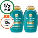OGX-Extra-Strength-Shampoo-or-Conditioner-385ml Sale