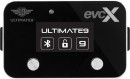 EVCX-Ultimate-Digital-Throttle-Controller Sale