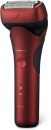 Panasonic-3-Blade-Electric-Shaver Sale