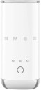 Smeg-50s-Style-Retro-Mini-Milk-Frother-White Sale