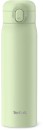 Tefal-Easy-To-Go-Stainless-Steel-Drink-Bottles-500ml-Mint-Green Sale