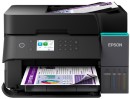 Epson-EcoTank-ET-3950-Multifunction-Printer Sale