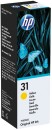 HP-31-Ink-Bottle-Yellow Sale