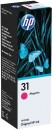 HP-31-Ink-Bottle-Magenta Sale