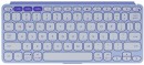 Logitech-Keys-To-Go-2-Wireless-Tablet-Keyboard-Lilac Sale