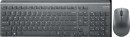 Lenovo-Select-Wireless-Modern-Combo Sale
