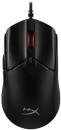HyperX-Pulsefire-Haste-2-Wired-Gaming-Mouse Sale
