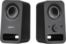 Logitech-Z150-Speakers Sale