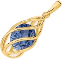 9ct-Gold-Created-Sapphire-Oval-Twist-Drop-Cage-Pendant Sale