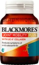 Blackmores-Joint-Mobility-Plus-60-Chewable-Tablets Sale