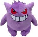 Pokmon-24-Plush-Gengar Sale