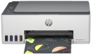 HP-Smart-Tank-5105-Multifunction-Printer Sale
