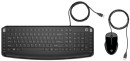 HP-200-Wired-Keyboard-and-Mouse-Combo Sale