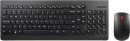 Lenovo-510-Wireless-Keyboard-and-Mouse-Combo Sale