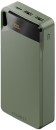 Cygnett-Boost-20K-Gen4-Powerbank-Green Sale