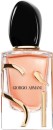 Giorgio-Armani-S-EDP-Intense-50mL Sale