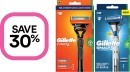 Save-30-on-Selected-Gillette-Products Sale