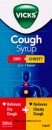 Vicks-2-in-1-Relief-For-Dry-Chesty-Cough-200mL Sale