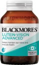 Blackmores-Lutein-Vision-Advanced-60-Capsules Sale