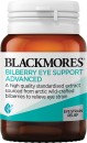 Blackmores-Bilberry-Eye-Support-Advance-30-Tablets Sale
