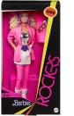 Barbie-Signature-Barbie-and-the-Rockers-Collectible-Repro-Barbie-Doll Sale