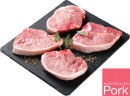 Australian-Pork-Midloin-Chops Sale
