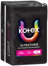 U-By-Kotex-Pads-616-Pack-Selected-Varieties Sale
