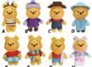 Disney-Winnie-the-Pooh-Vinyl-Plush Sale