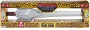 Masters-of-the-Universe-Power-of-Grayskull-Power-Sword-Set Sale