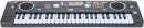 Electronic-Keyboard Sale