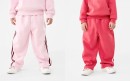Sporty-Trackpants Sale