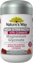Natures-Way-High-Strength-Adult-Vita-Gummies-Magnesium-Glycinate-55-Pastilles Sale