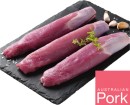 Australian-Pork-Tenderloins Sale