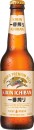 Kirin-Ichiban-Stubbies-330mL-24-Pack Sale