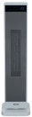 Arlec-2400W-Smart-Grid-Connect-Tower-Heater Sale