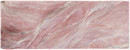 Bold-Coloured-Natural-Stone-Palette Sale