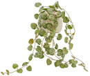 UnReal-Chain-of-Hearts-36cm-Artificial-Plant Sale