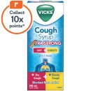Vicks-Cough-Syrup-Xtra-Strong-Dry-Chesty-200ml Sale